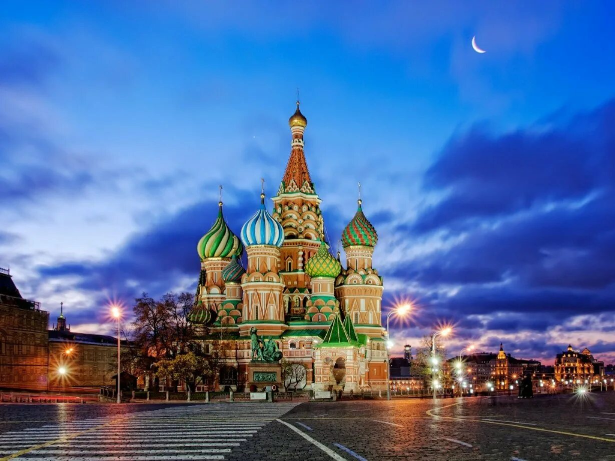 Храм Василия Блаженного Москва. Храм Покрова (Василия Блаженного) в Москве. Храм Василия Блаженного красная площадь.