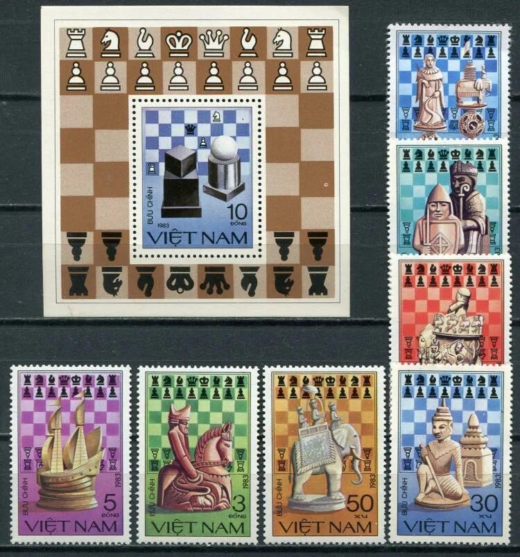 марки шахматы