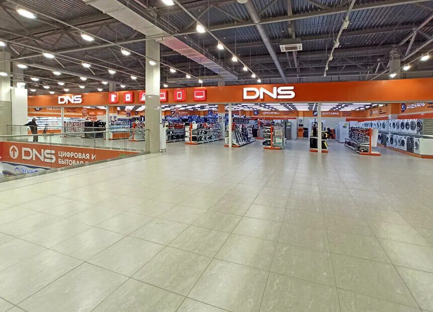 Dns каменск-уральский. сити молл каменск-уральский днс. днс каменск-шахтинский. каталог бытовой техники. магазин днс краснокаменск.