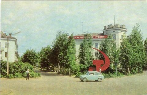 Бокситогорск наш