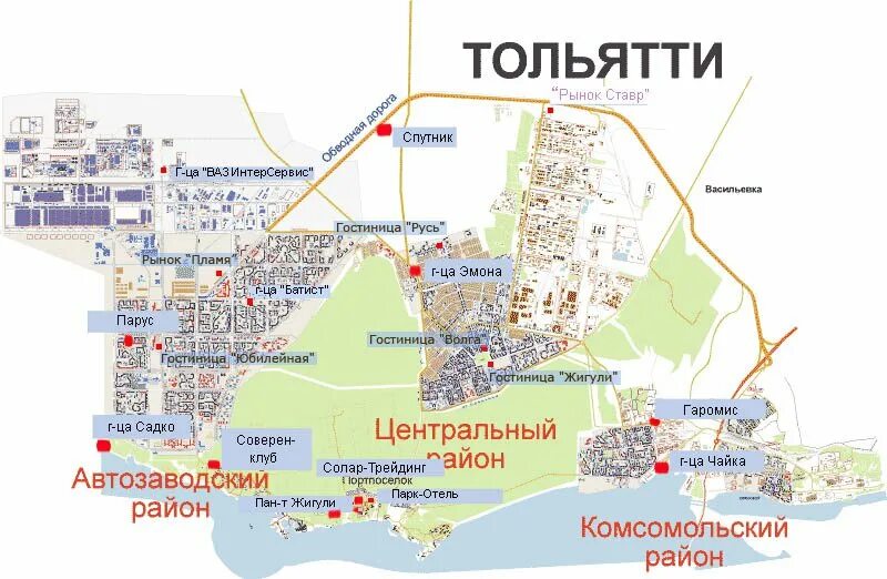 Сколько людей в тольятти. Г Тольятти на карте. Тольятти районы города на карте. Карта Тольятти старый город с улицами. Г Тольятти на карте РФ.