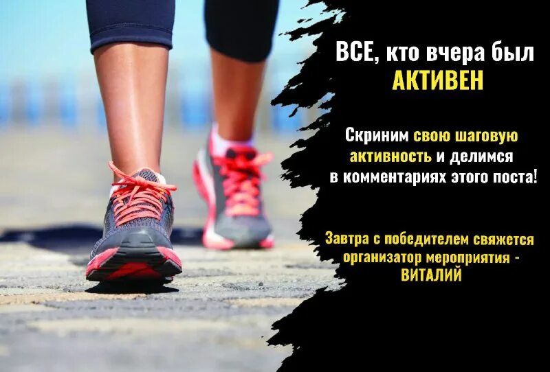 Благодарю за. Konkursvk выбор победителя в розыгрыше. С победителем свяжутся. С победителем свяжутся. С победителем свяжутся.