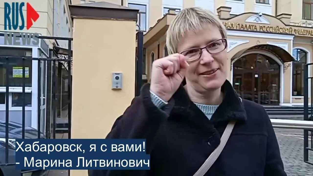Марина литвинович фото Изображение:Литвинович (2).jpg Родовод