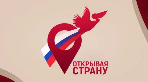 Конкурс страна творчества