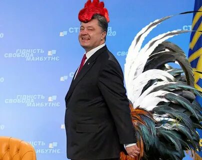 Главный петушок