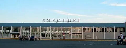 Справочная аэропорт ижевск телефон