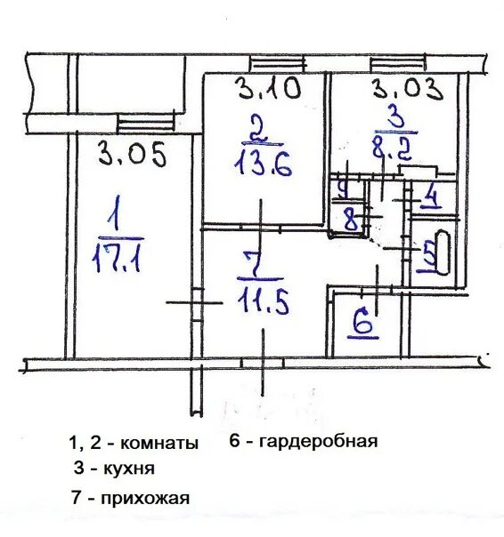 Квартира улучшенной планировки 2 комнатная. Молодежный проспект 13 сланцы. Сланцевское городское поселение. 2х комнатная квартира сланцы. Квартиры в сланцах.