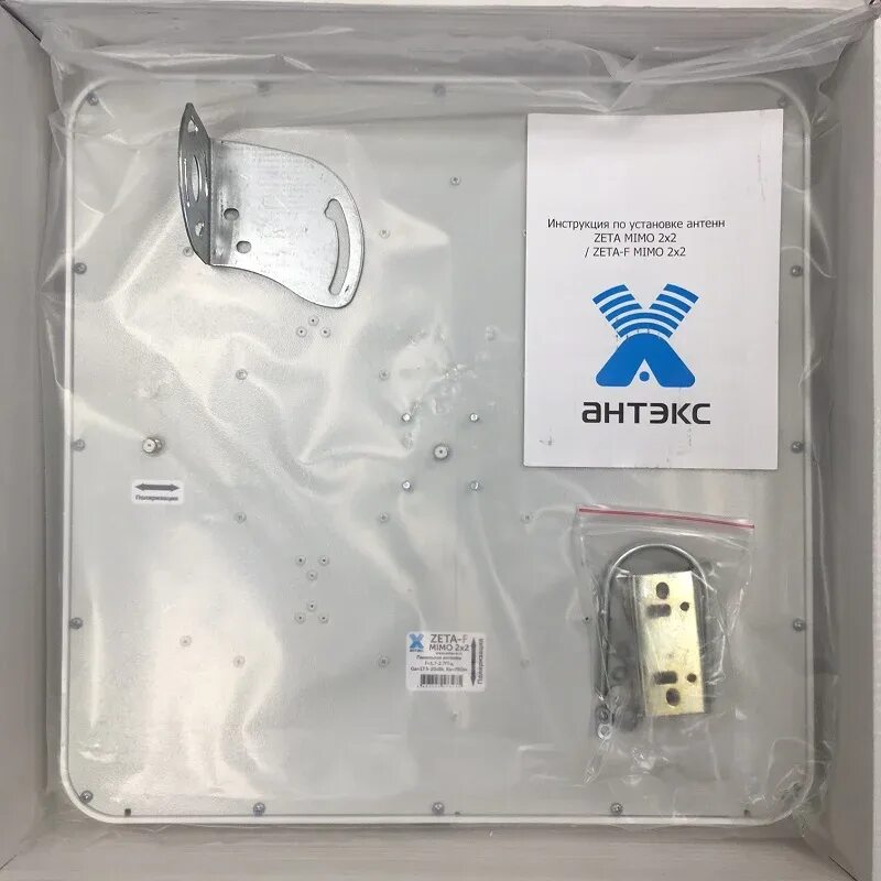 Антенна mimo 20 дб. Antex zeta f mimo 2x2. zeta mimo 2x2 box. antex mimo 20 дб zeta f. zeta антенна 4g3g2g.