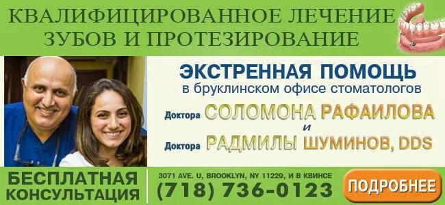 Квалифицированное лечение. Профилактика онкологических заболеваний презентация. Квалифицированная медицинская помощь. Уровень заболеваемости. Оказание квалифицированной медицинской помощи.