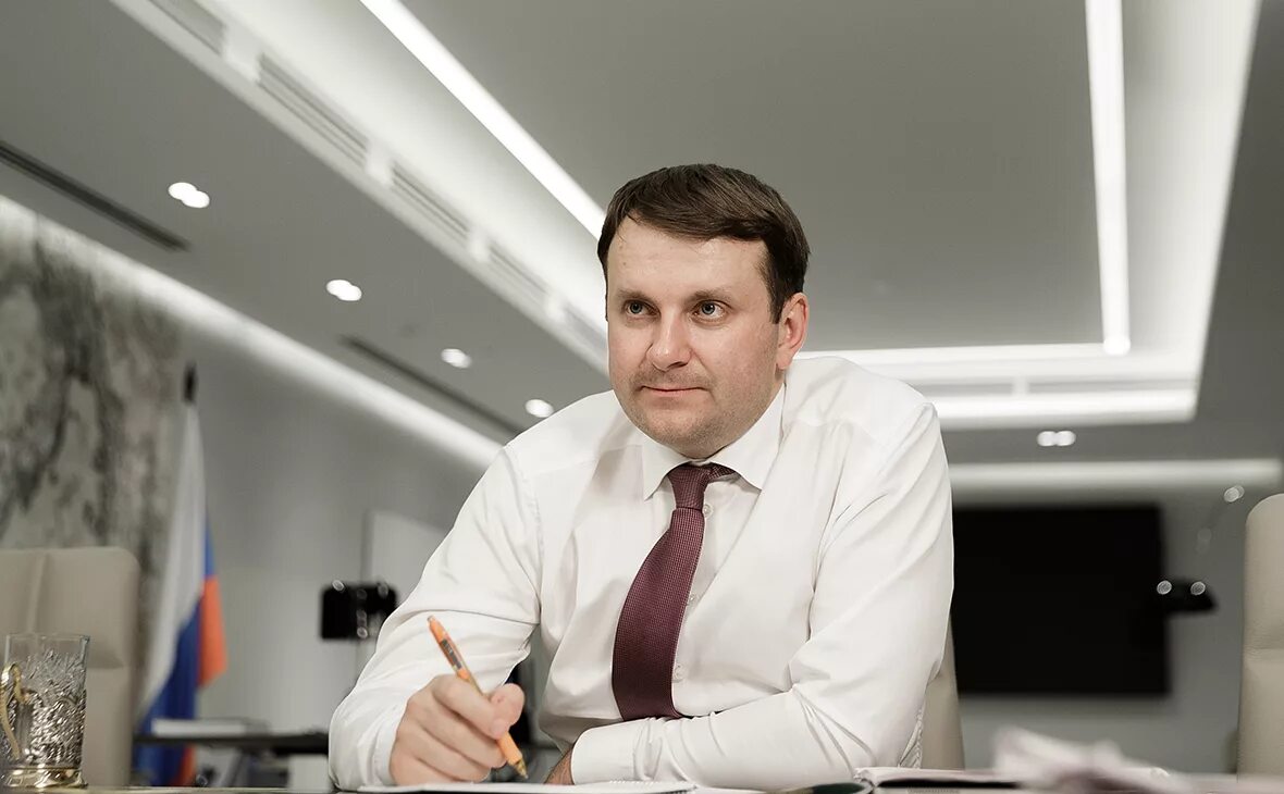 Отв челябинск текслер. Фото александра текслера. Эксперт в области. Эксперты оценили. Осарт магатэ.