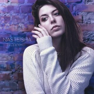 Nasteisha insomnia sky