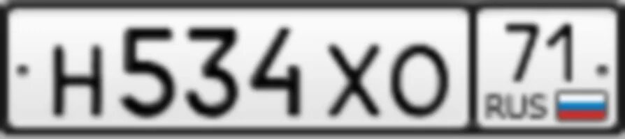Наклейка на номерной знак автомобиля. Номер авто без фона. Стикеры на номера авто. Наклейки для РКД.