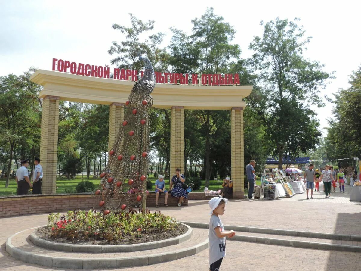 Где в кореновске можно