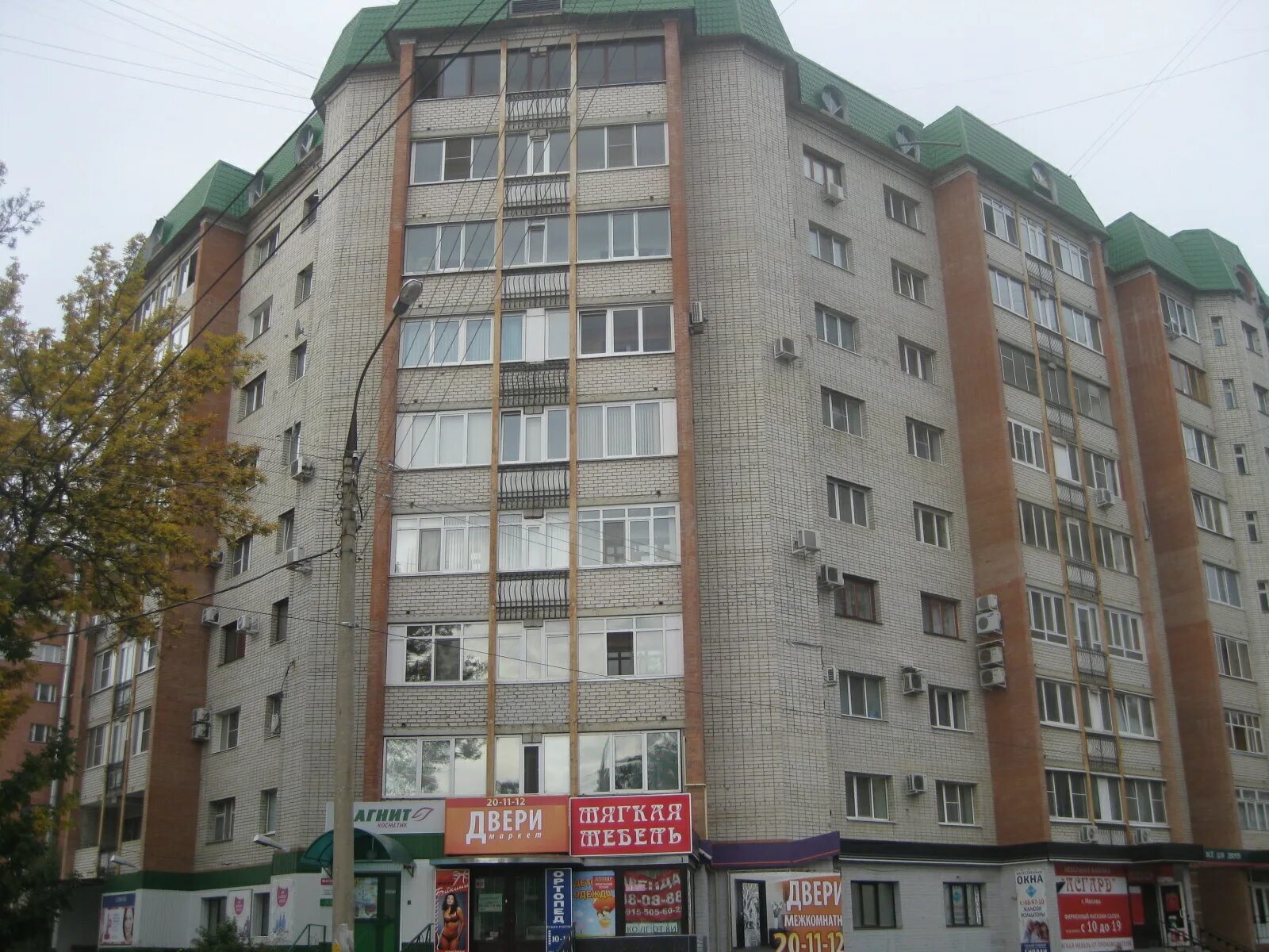 Tretya Kurskaya ulitsa, 25 - Oryol