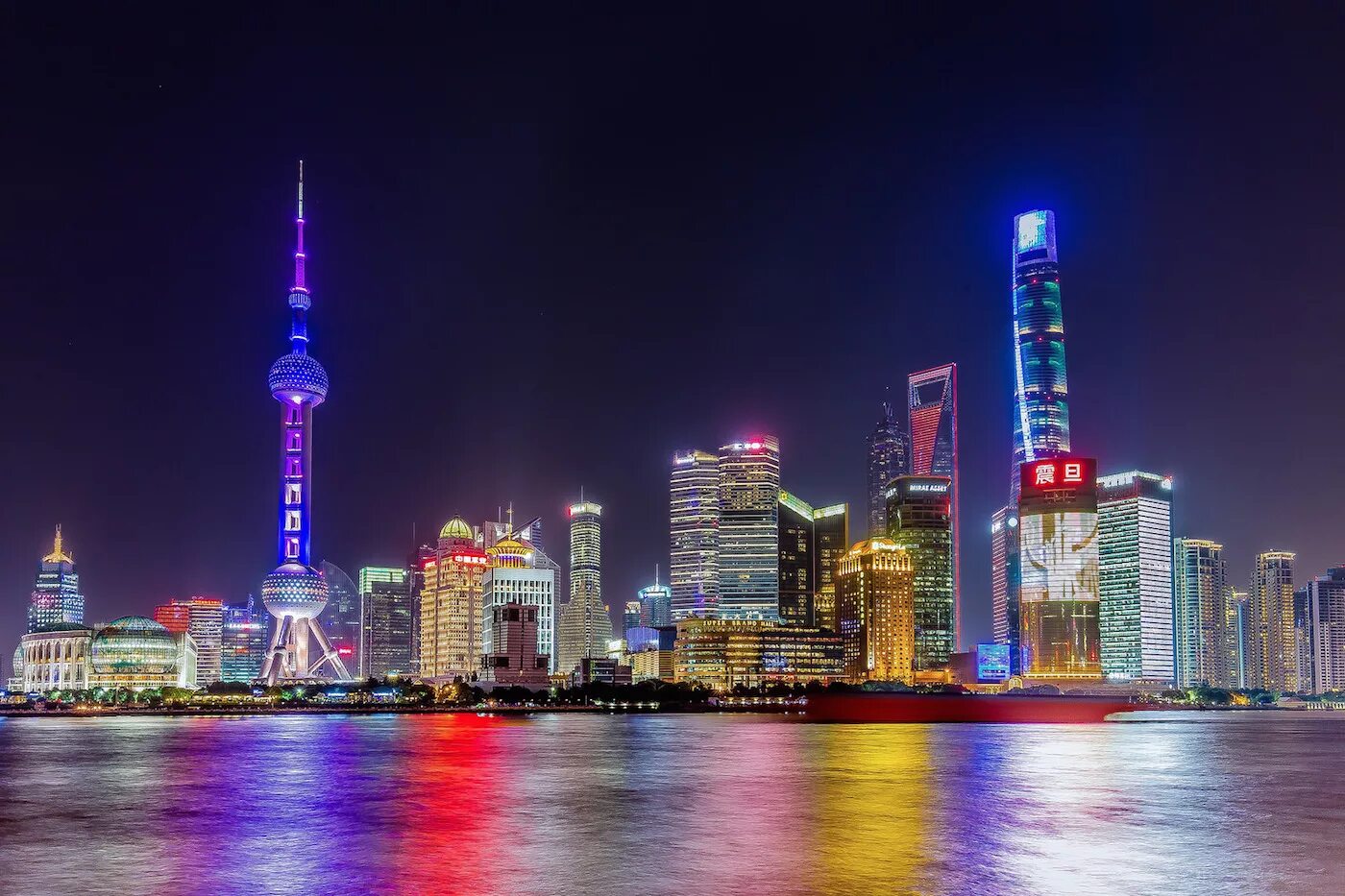 Народный банк китая логотип. Шанхай пудун 1980г. Shanghai pudong development. Шанхай фото 2021. Shanghai pudong development.