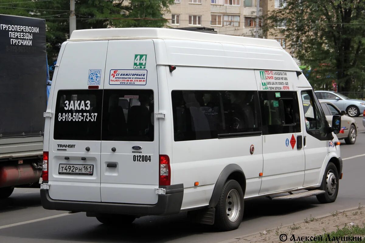 Автобусы ростова на дону. Маршрут 44. Автобусные маршруты. Маршрутка 44. Автобус 044.