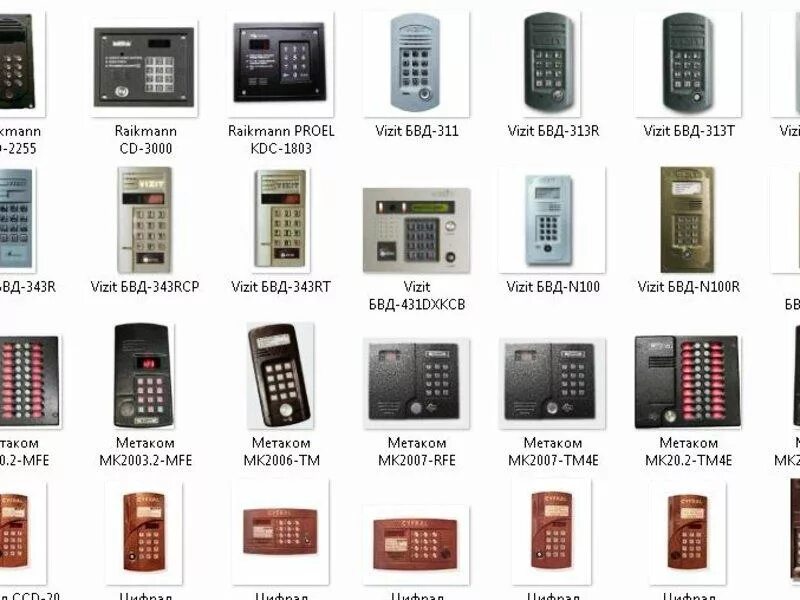 Коды от домофона без экрана. Домофон vizit 300 код. домофон визит бвд-311 код открытия. код от домофона визит бвд-343r. домофон визит 2025.