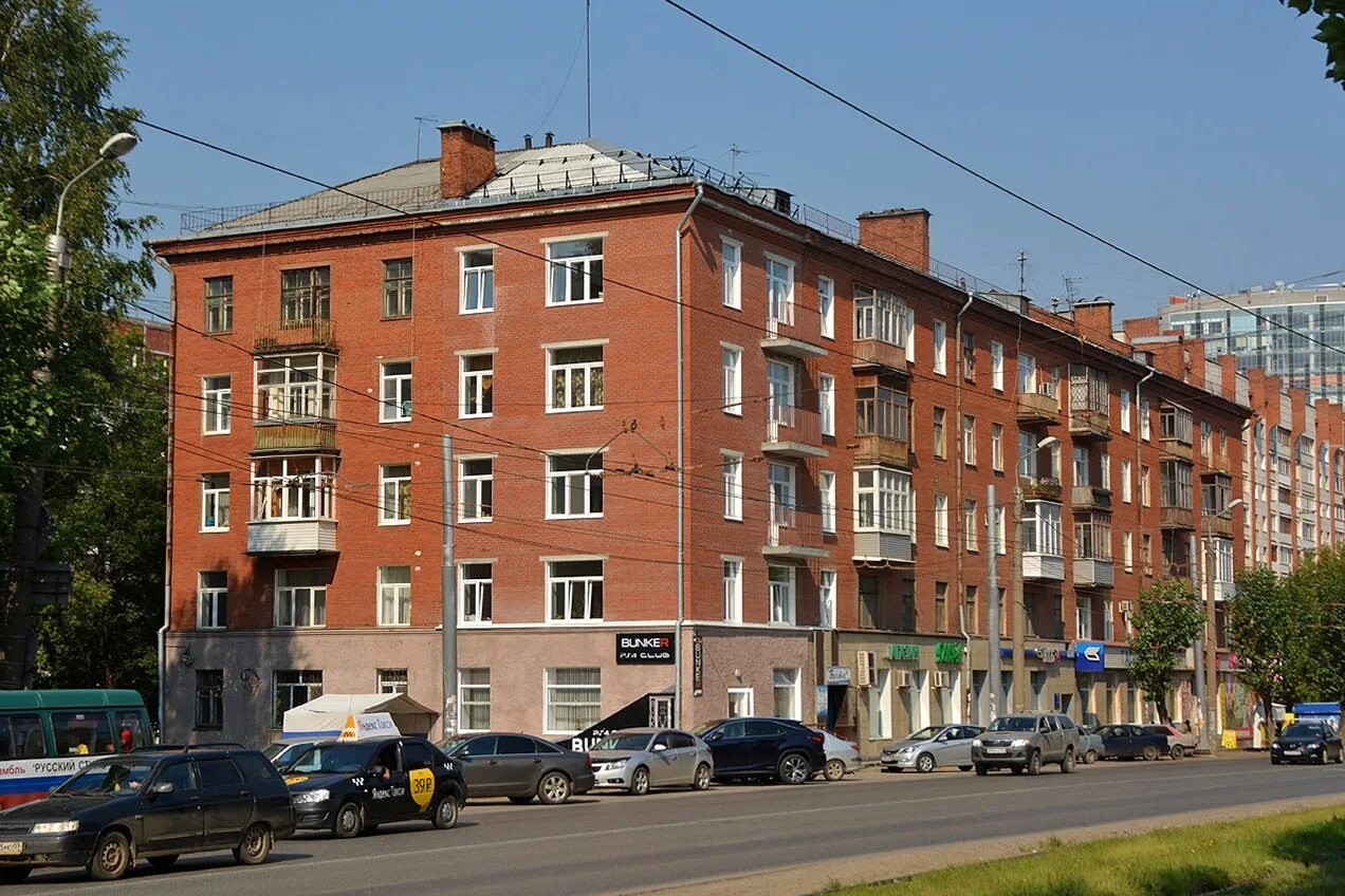 Куйбышева пермь. Пермь, ул. куйбышева, 103. куйбышева 103 пермь год постройки.