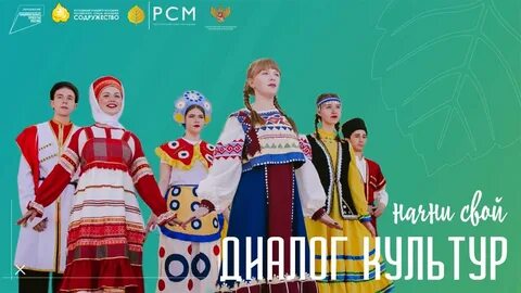 Более культурно