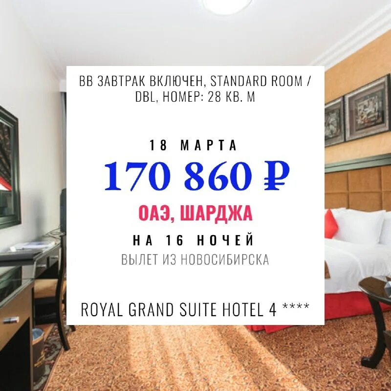 включи 170. материалы и методы исследования. включи 170. включи 170. включи 170.