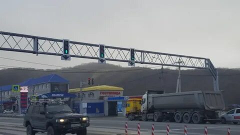 Выезд в новороссийск