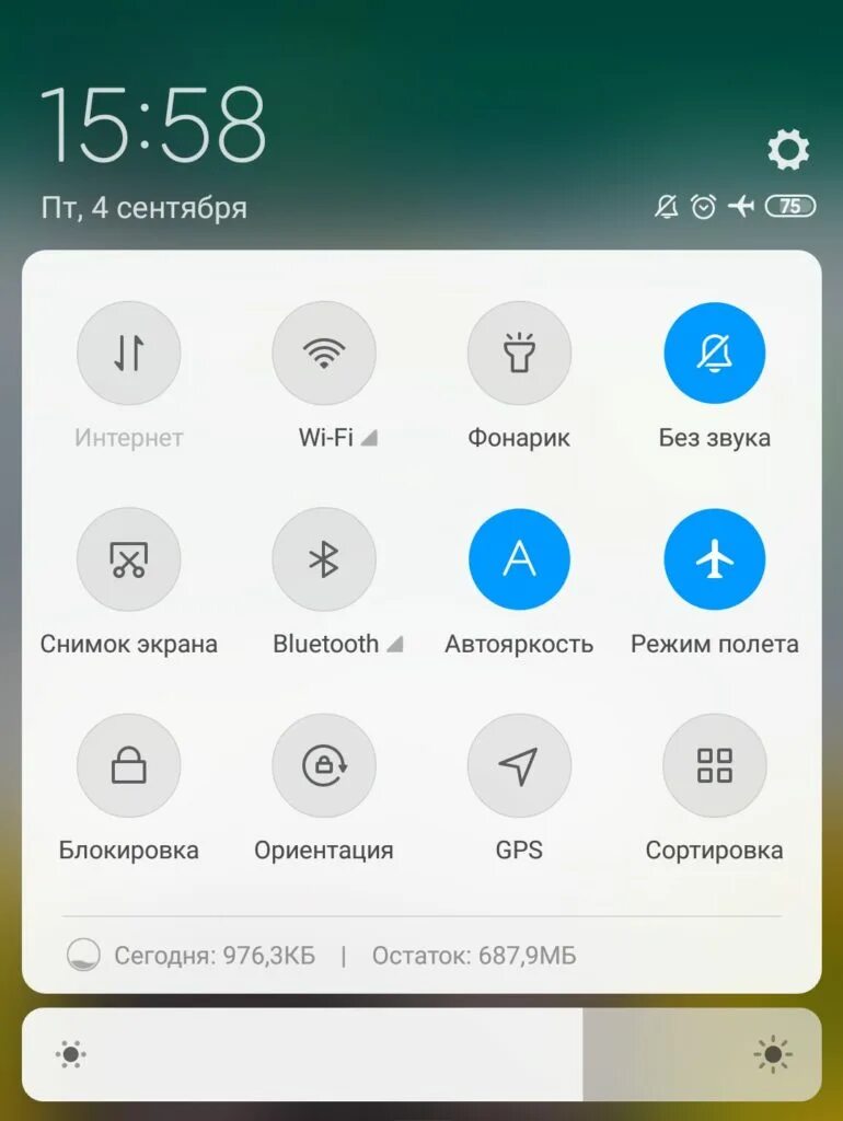 Можно ли bluetooth в самолете. Можно ли использовать блютуз наушники в самолете. блютуз наушники в самолете. можно ли пользоваться блютуз наушниками в самолете. можно ли в самолете включать bluetooth наушники.
