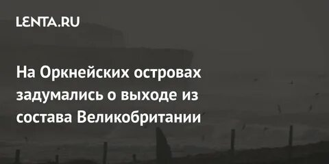Давайте дорогой читатель задумаемся о том является