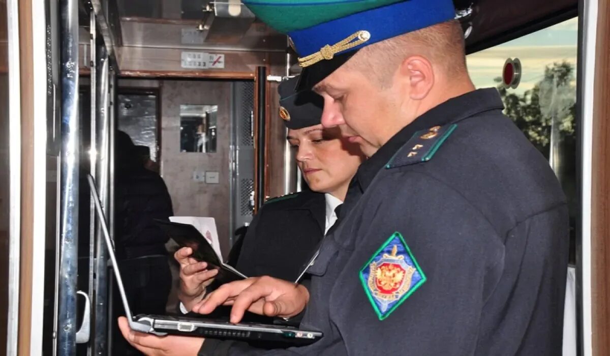 Управление пограничного контроля