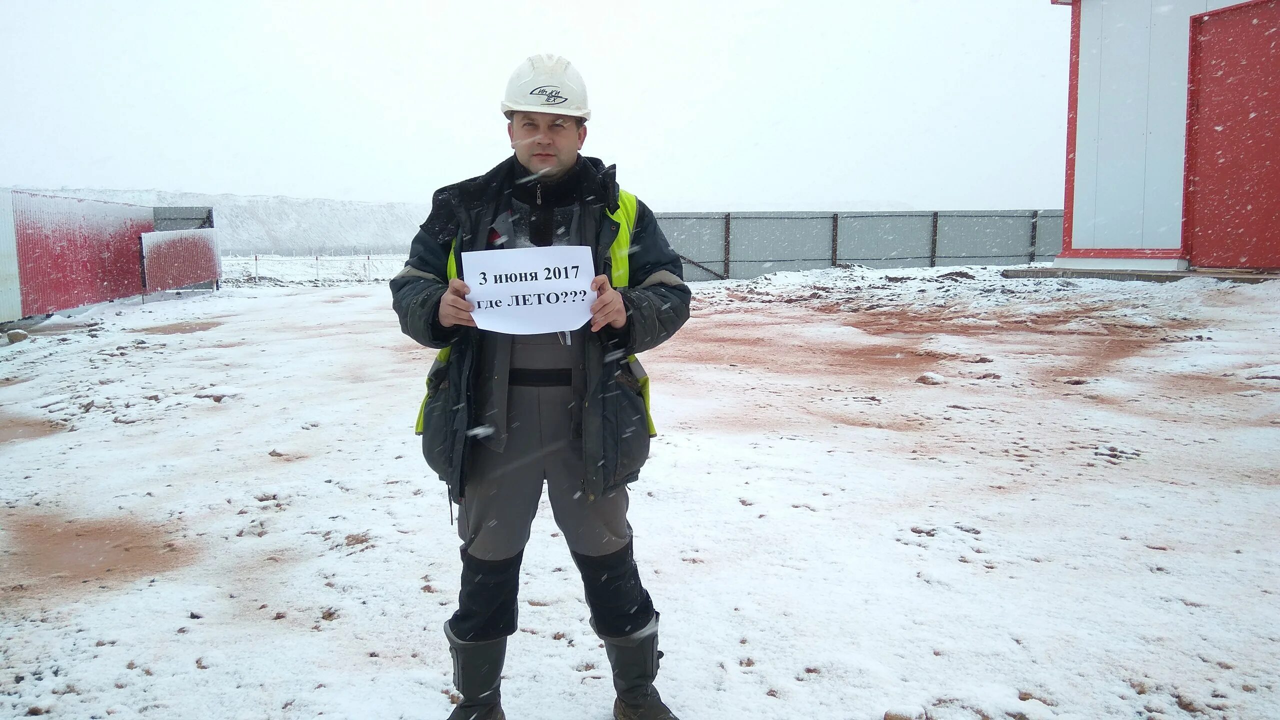 Агд архангельск. Агд архангельск