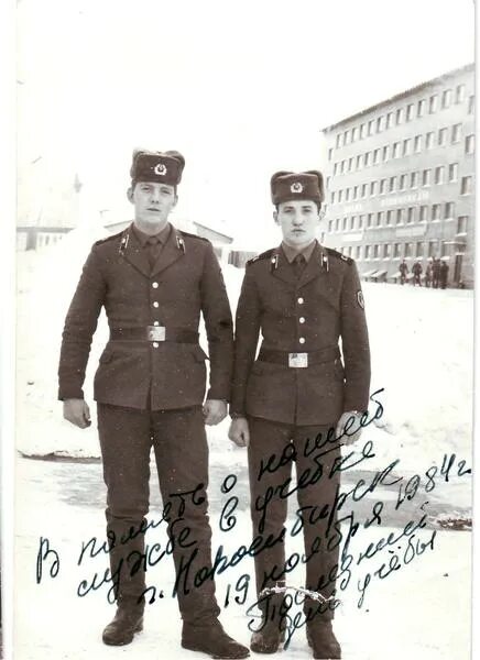 Мусиенко игорь 1969 г р железнодорожный фото Штурм укрепрайона Карера. Афганистан 1986г. Сообщество "Это интересно знать...