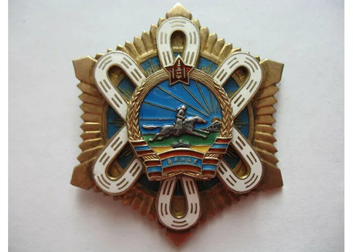 орден полярной звезды монголия. монгольским орденом полярная звезда. орден полярной звезды монголия. монголия полярная звезда. монгольским орденом полярная звезда.