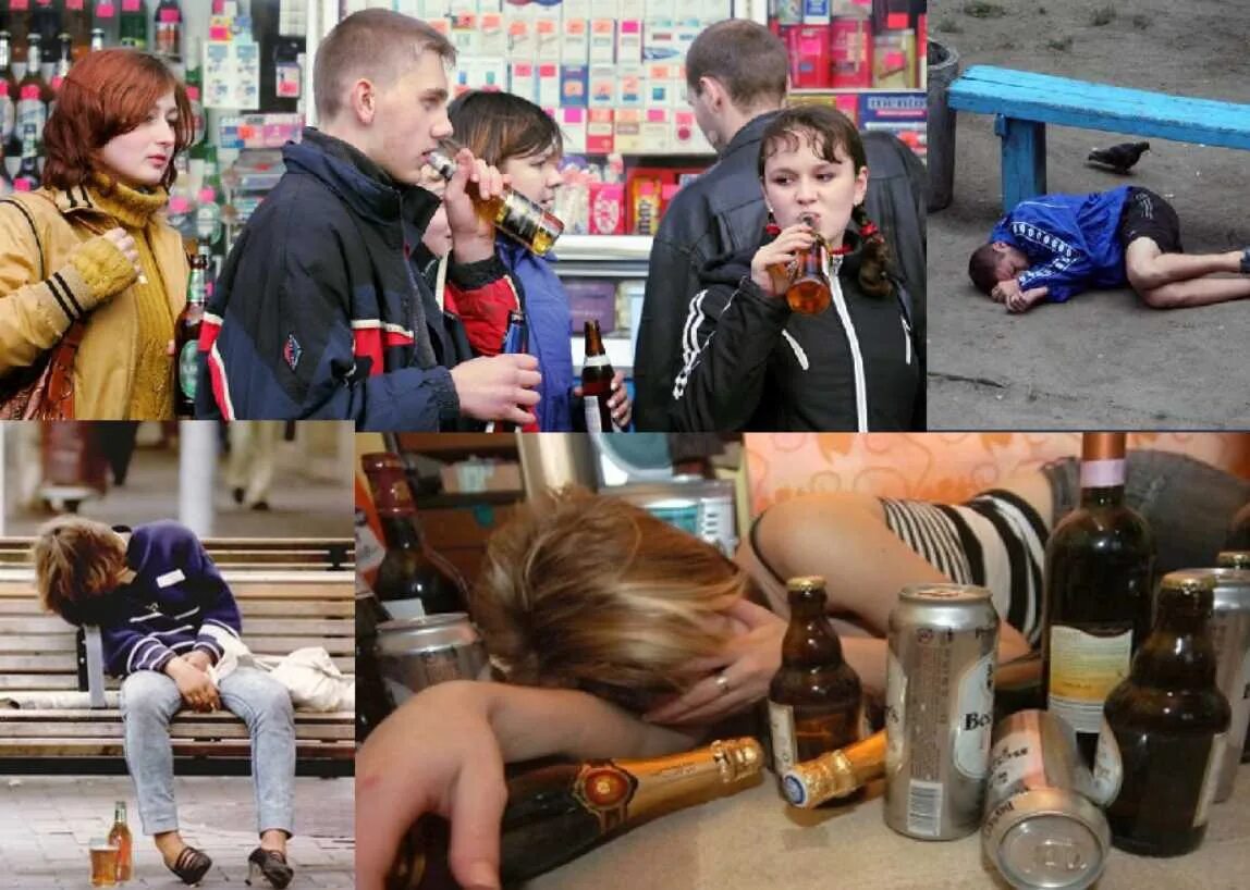 Происходящее в результате частых