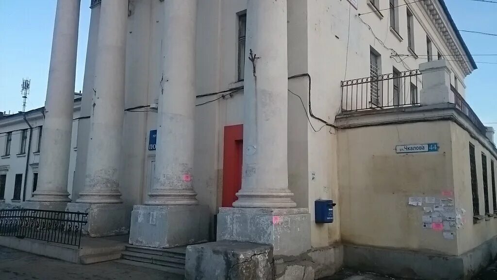 городская больница имени дробышева магнитогорск. магнитогорск улица чкалова 44. 1 городская больница магнитогорск поликлиника. городская больница имени дробышева магнитогорск. советская 219 поликлиника магнитогорск.