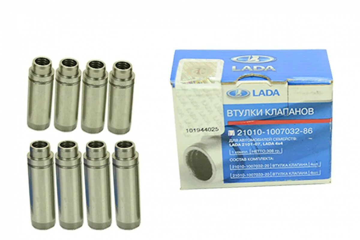 Направляющие клапанов 21213. Бронзовые направляющие клапанов ваз 2108. Направляющие втулки клапанов ваз 2101. Направляющие клапанов 21213. Направляющие клапанов 21213 прима.