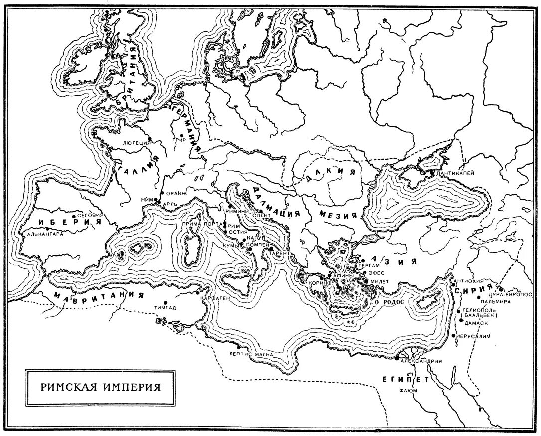 Контурная карта римская республика 5 класс. Римская Империя 1 в н э. Римская Империя карта 2 век до н э. Карта римской империи контур. Карта римское государство в 3 веке до н.э 2 веке н.э.