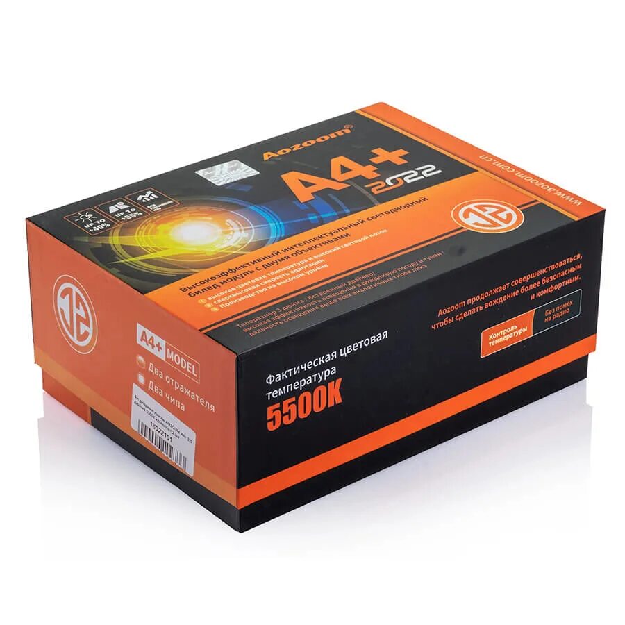 Aozoom a4. Aozoom a4+ 2025. aozoom a4+ 2025 (a4 pro spot new 2025). линзы а4+ 2025.
