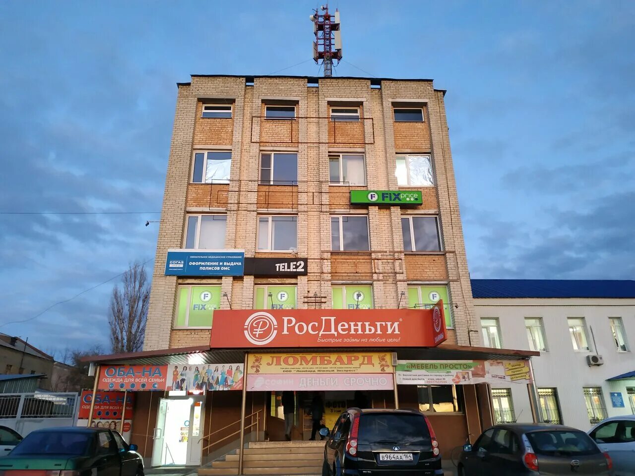 ул. гагарина 67/1 липецк. гагарина 67 1. гагарина 67 1. отель ижевск гагарина 67.