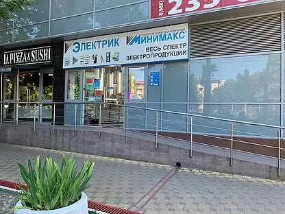 Сочи ул юных ленинцев 10