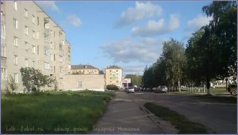 Погода сокол вологодская область на 3 дня