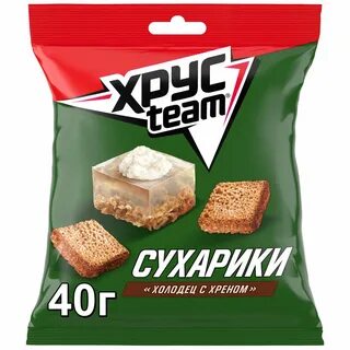 Хрустим с хреном