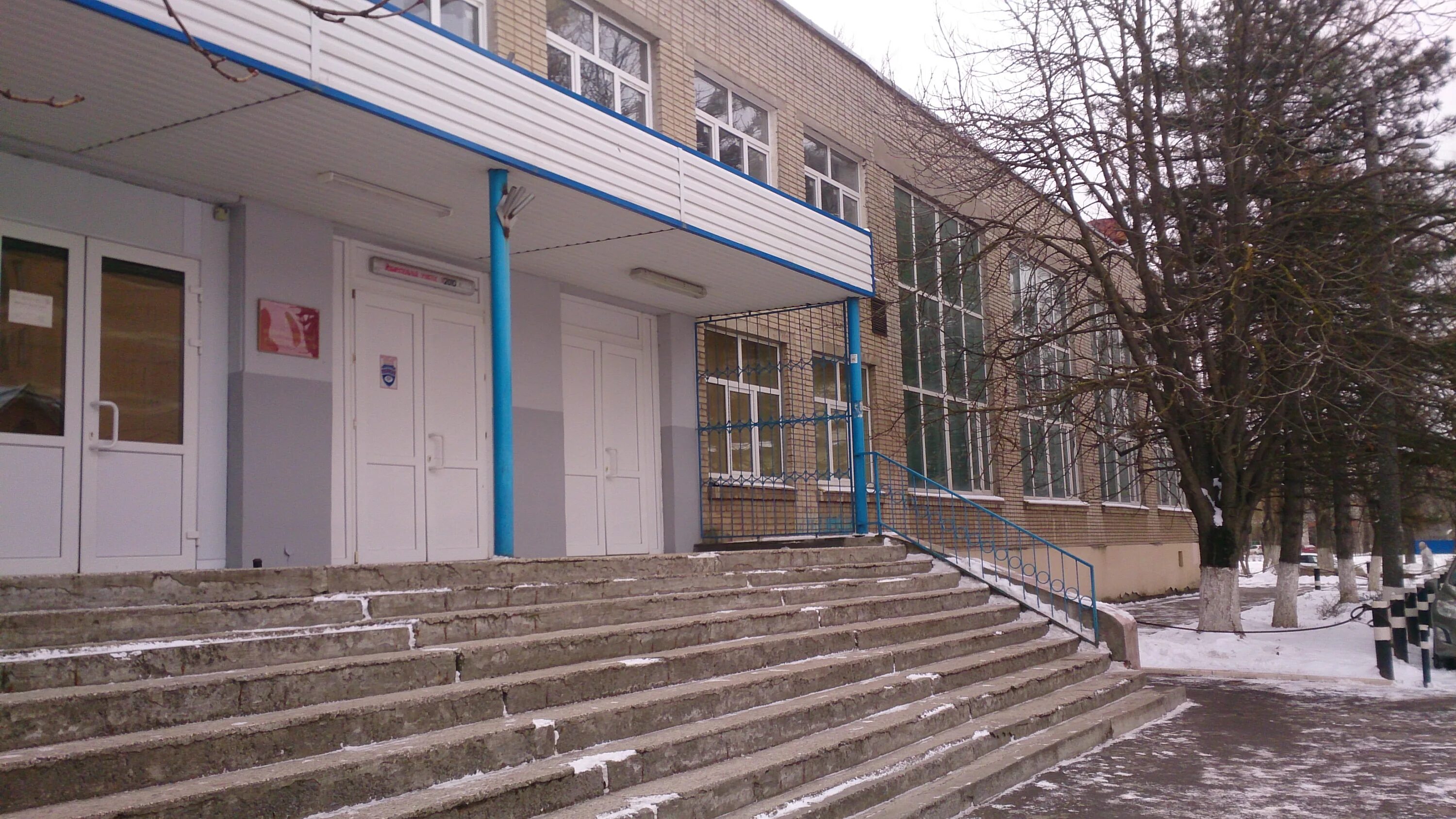 Университет наук о земле. Университет наук о земле. Институт наук о земле спбгу здание. Факультет географии и геоэкологии спбгу. Институт наук о земле спбгу.