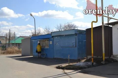 Конечная 16