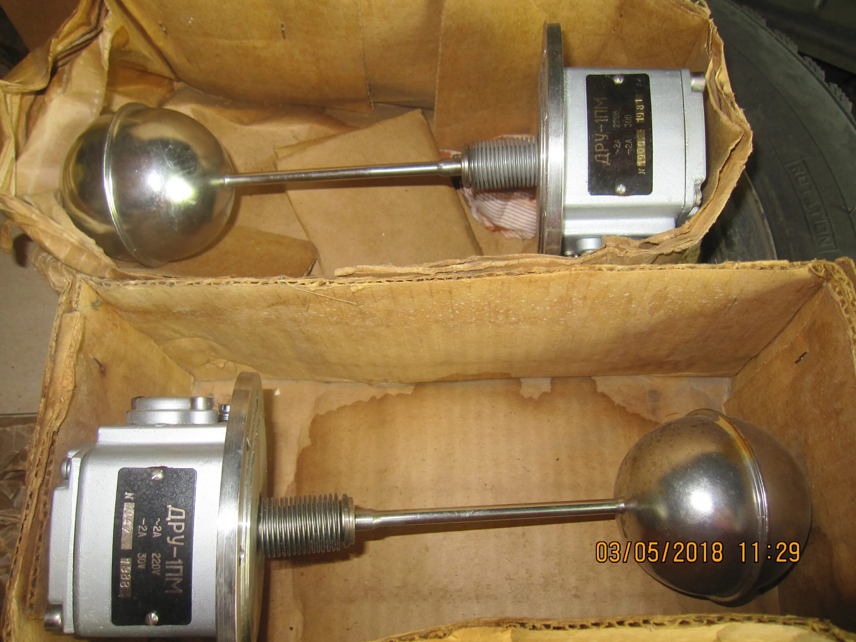 Датчик-реле уровня жидкости дру-1пм. Дру уровень. Дру-2 датчик реле уровня поплавковый. Дру-1пм датчик-реле уровня. Датчик-реле уровня поплавковый дру-1пм.