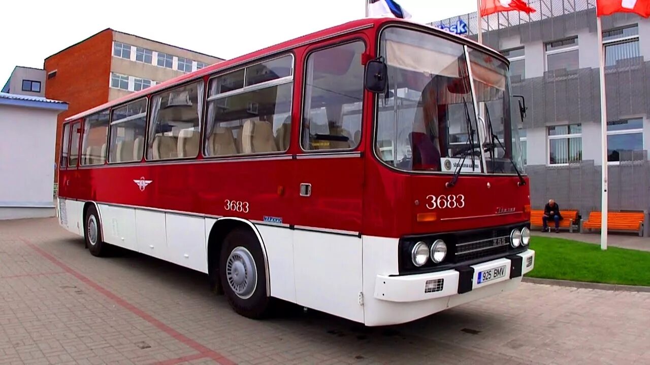 Автобус 220 спб. Автовокзал амстердама. Болтон bus station. Москва автобус стянеа. Видео автобус вокзала.