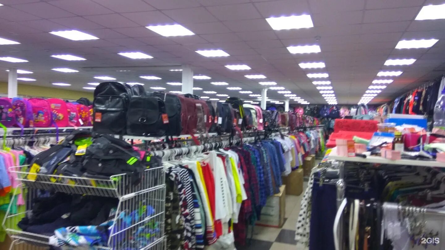 фабрика приморский кондитер владивосток. прим каталог. прим каталог. владивостокская кондитерская фабрика (приморский кондитер). прим антикор логотип.