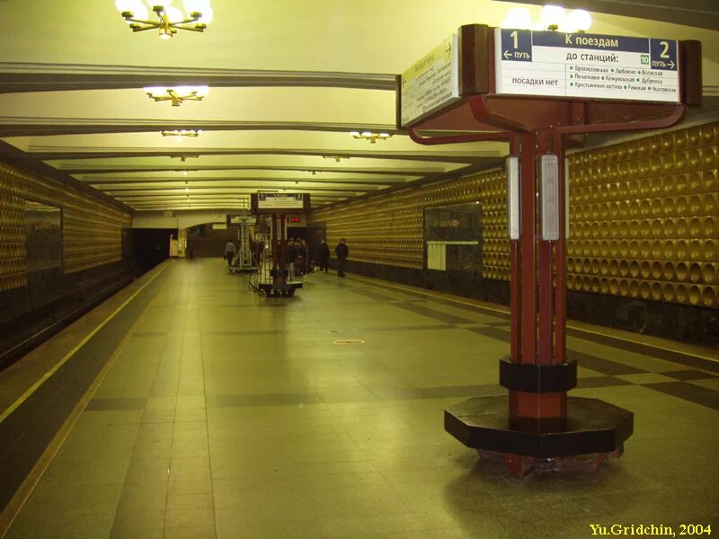 поезд метро яуза. станция метро марьино. станция марьино москва. метро марьино ехать. метро марьино ехать.