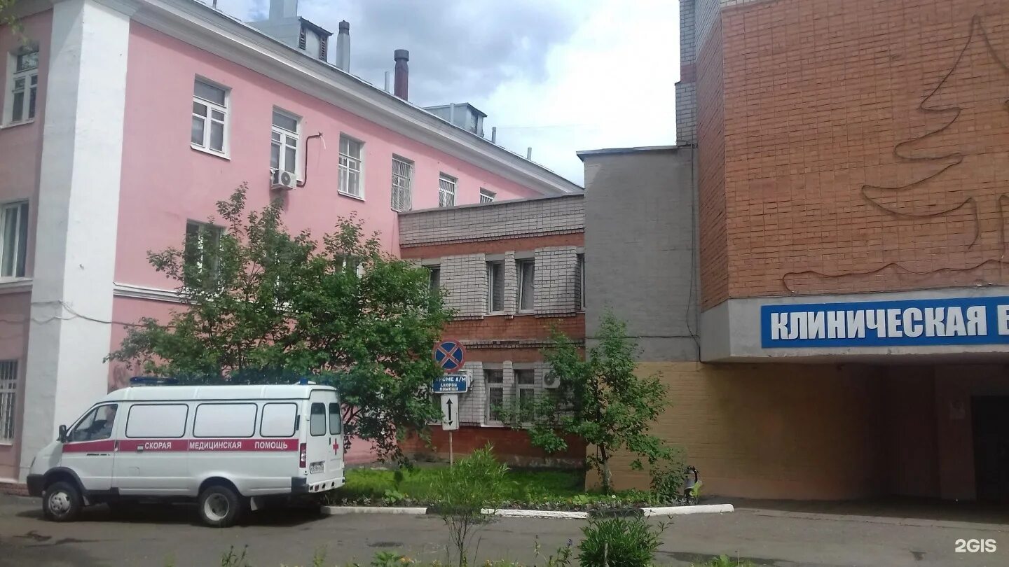 Суздальское шоссе 21 ярославль больница. Железнодорожная больница суздальское шоссе. Железнодорожная больница на суздальском. Железнодорожная больница ярославль суздальское шоссе. Железнодорожная больница на суздальском.