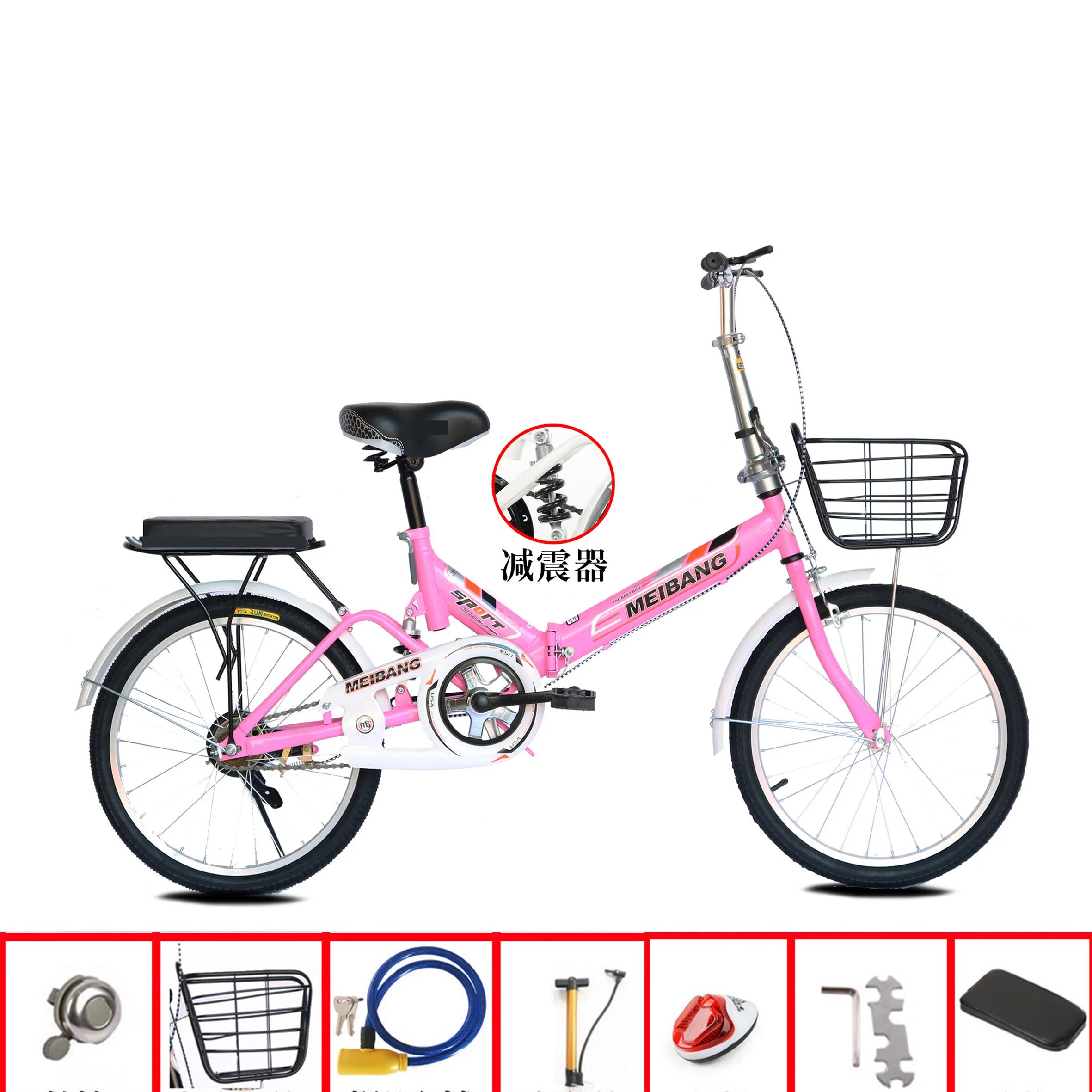 Легкие велосипеды 20. Дамский складной велосипед SPX. Велосипед женский складной легкий. Велосипед складной взрослый женский легкий. Велосипед женский легкий складной маленький.