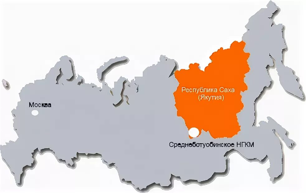 Москва республика саха якутия. Республика саха якутия город якутск. Якутия презентация. Якутия алмазы месторождение на карте. Таас юрях месторождение на карте.
