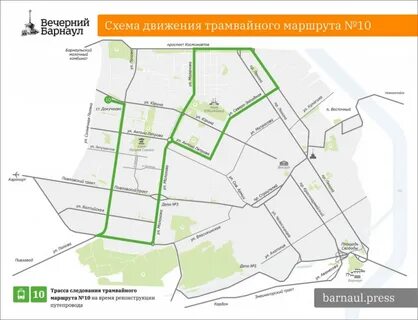 Схема движения 1 трамвая